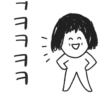 fbc404cf458b16f4ec356f049878ff09.gif