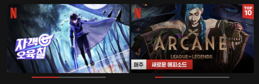 스크린샷 2021-11-14 오전 11.46.08.png.jpg