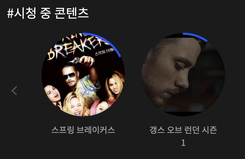 스크린샷 2021-11-14 오전 11.47.55.png.jpg
