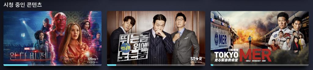 스크린샷 2021-11-14 오전 11.47.02.png.jpg