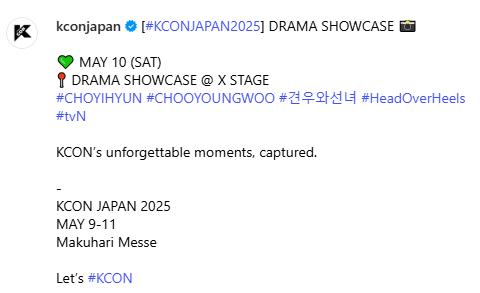 kcon.png.jpg