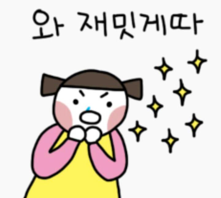 익스트림무비 - 제라드 버틀러 그린랜드 국내판 메인 포스터