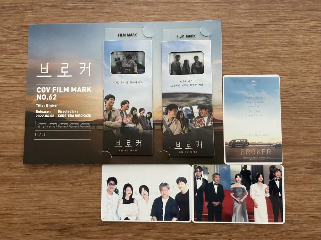 KakaoTalk_20220608_123251033_01.jpg