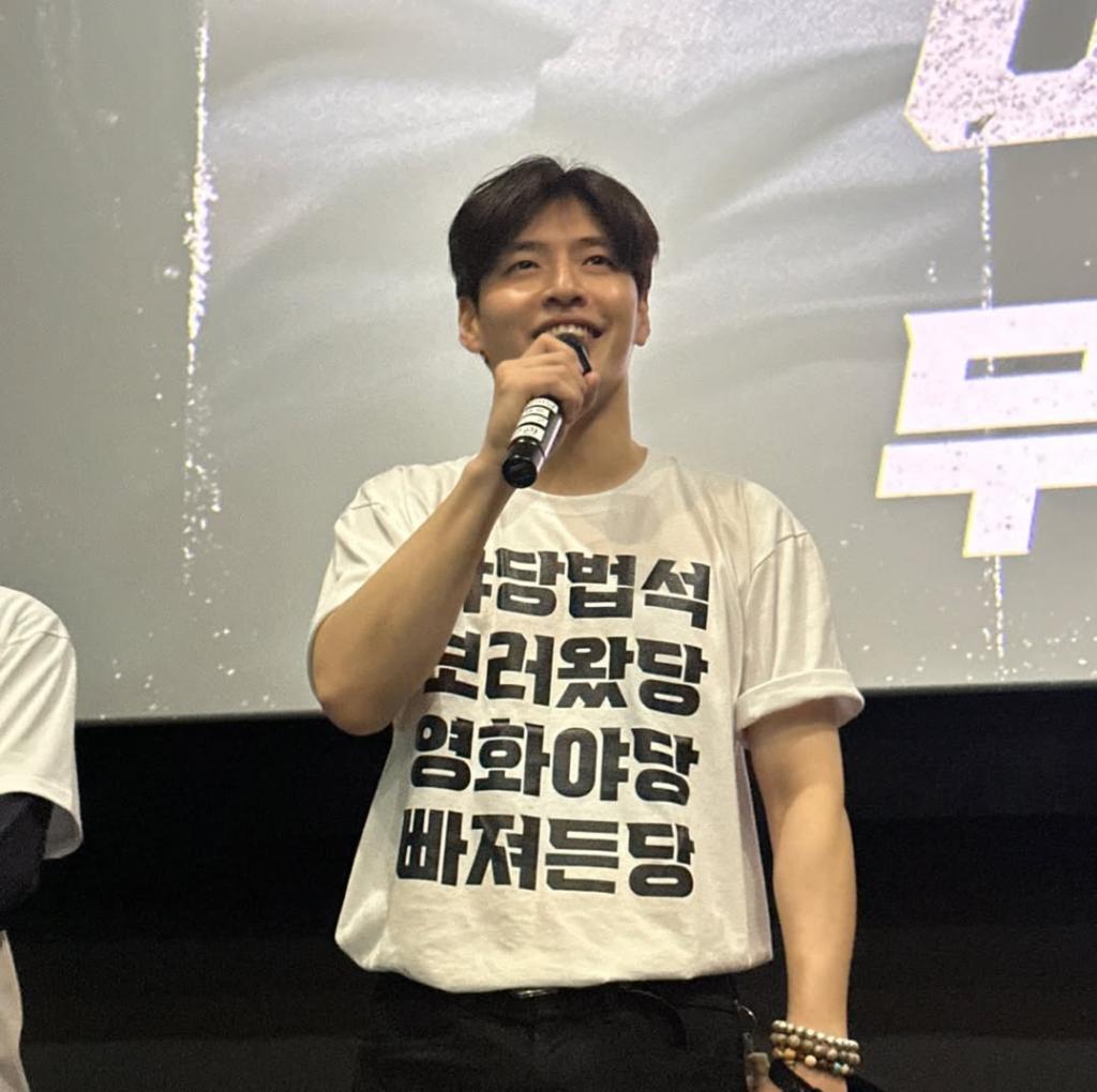 UD_plusm_entertainment_3614221187728294131_2315064551_2025_ 4_ 20_.jpg