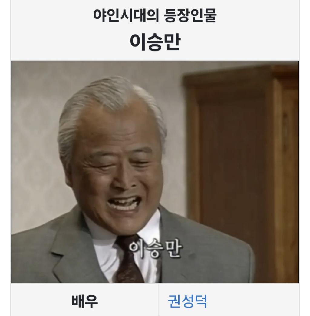 Screenshot_20241014_232135_NAVER.jpg