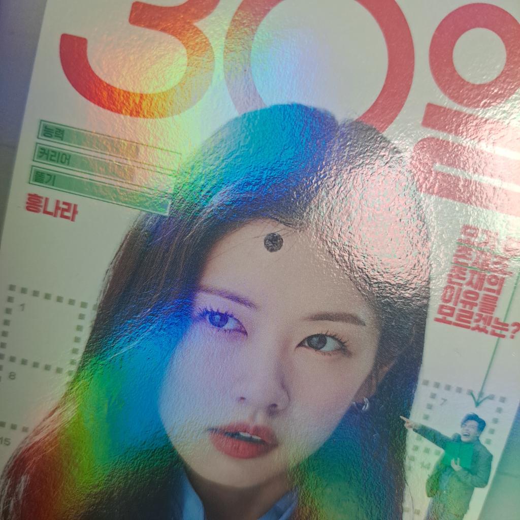 1696306570670.jpg
