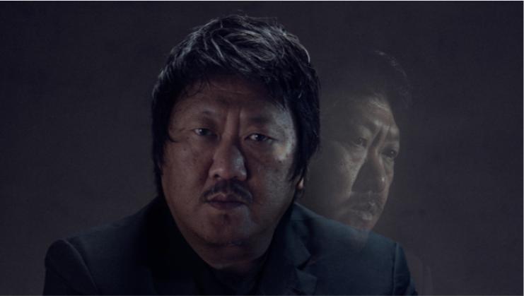 FireShot Capture 1853 - ',The Dog Stars&#039, Adds Benedict Wong To Cast - deadline.com.png.jpg