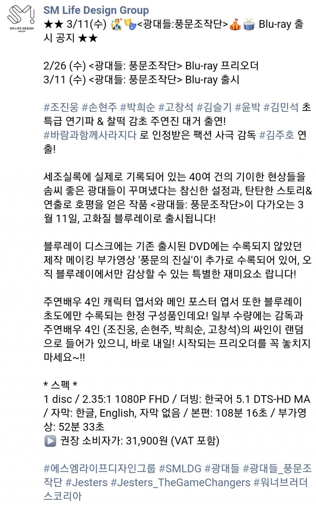 Screenshot_20200225-132608_Samsung Internet.jpg