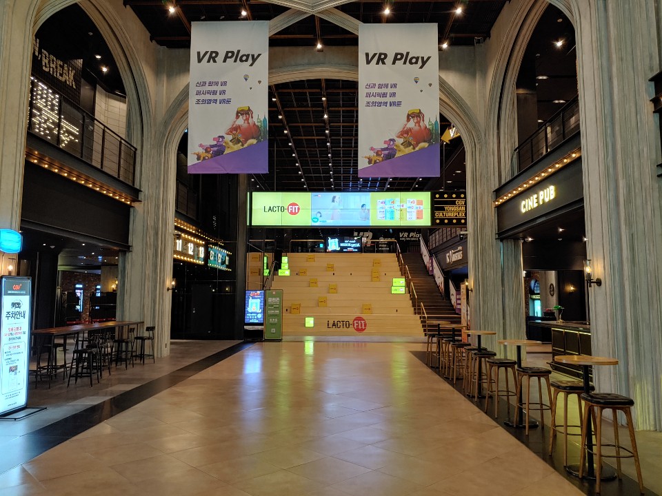 익스트림무비 - 어제 일요일 오전 CGV 용산 아이파크몰 풍경입니다