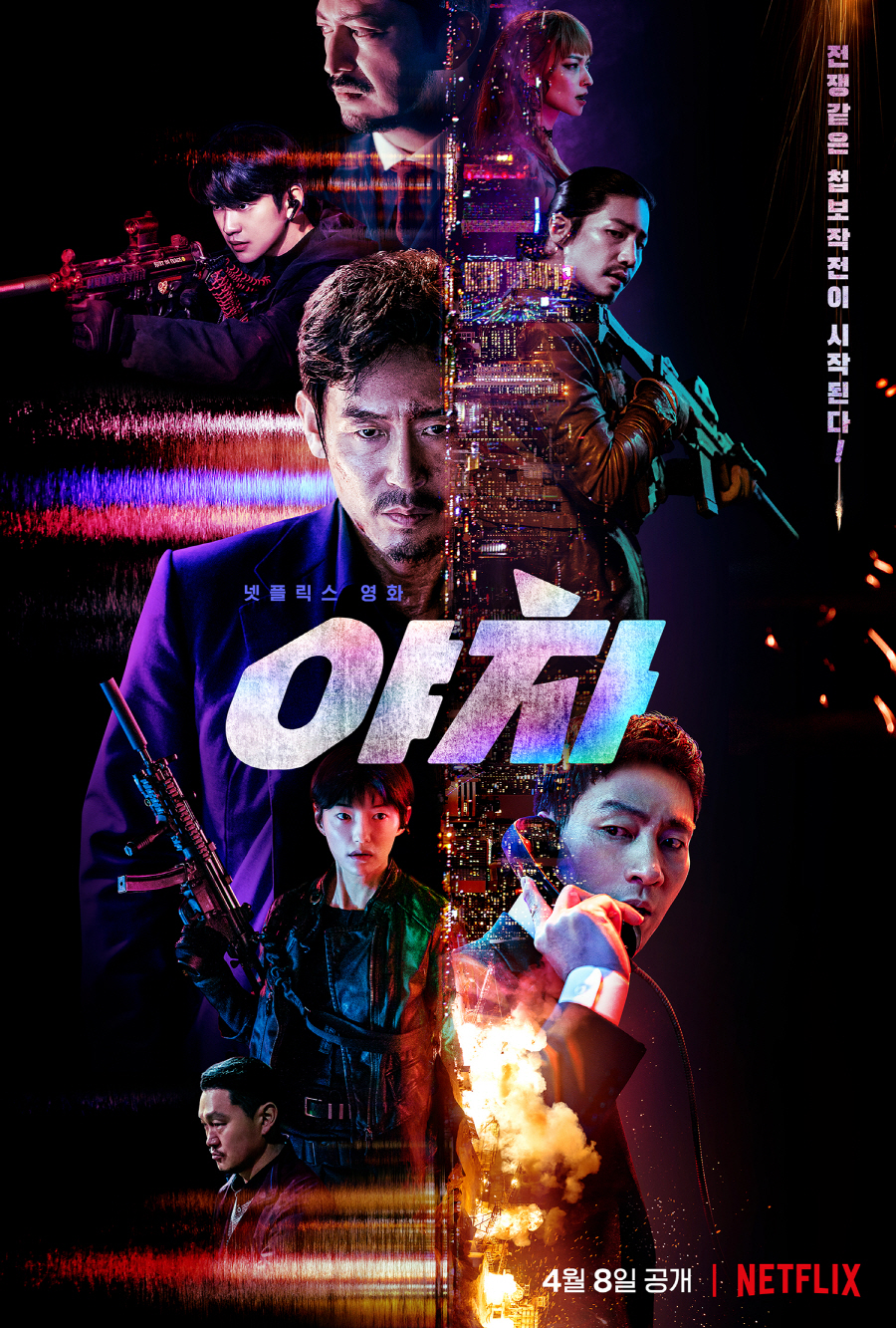 poster (2).jpg