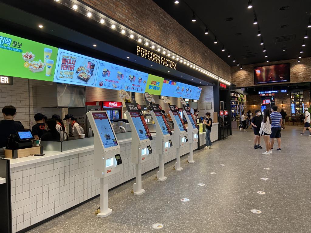 익스트림무비 - 부산 아시아드CGV 리뉴얼기념 <반도>4DX 극장+영화감상평