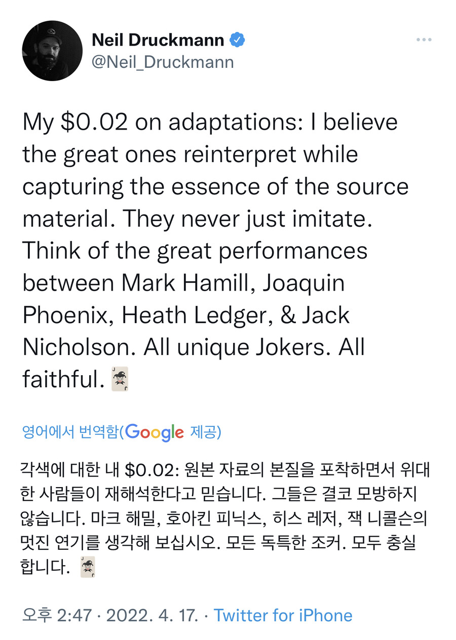 180376a5f1255f17d.jpeg