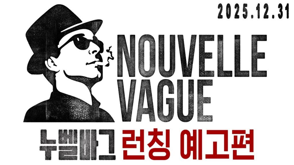 maxresdefault (2).jpg