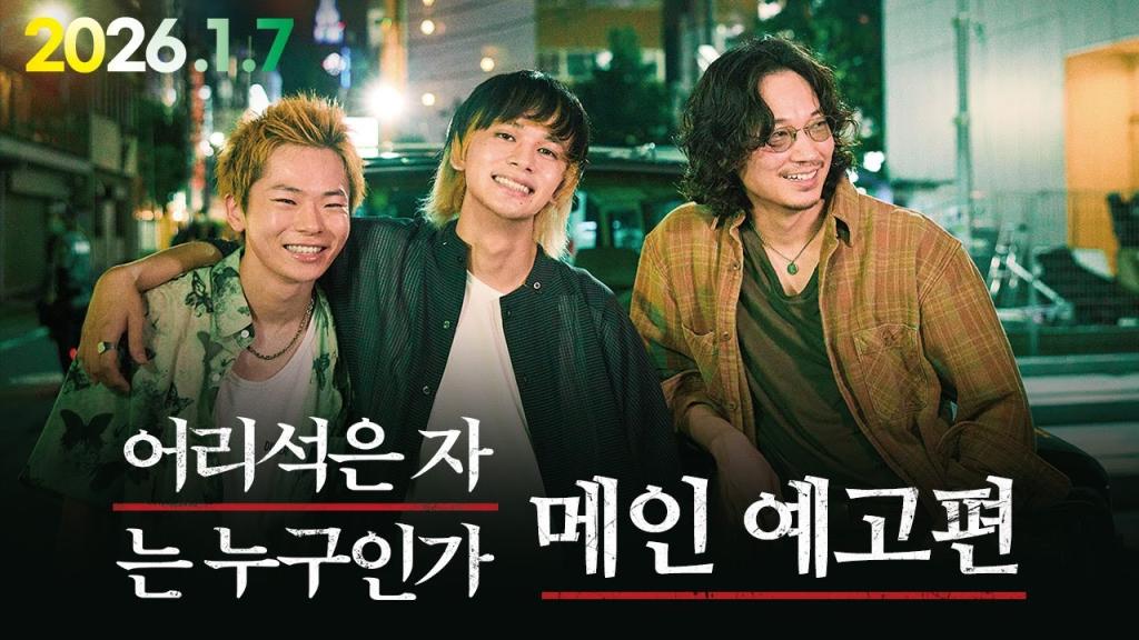 maxresdefault (3).jpg