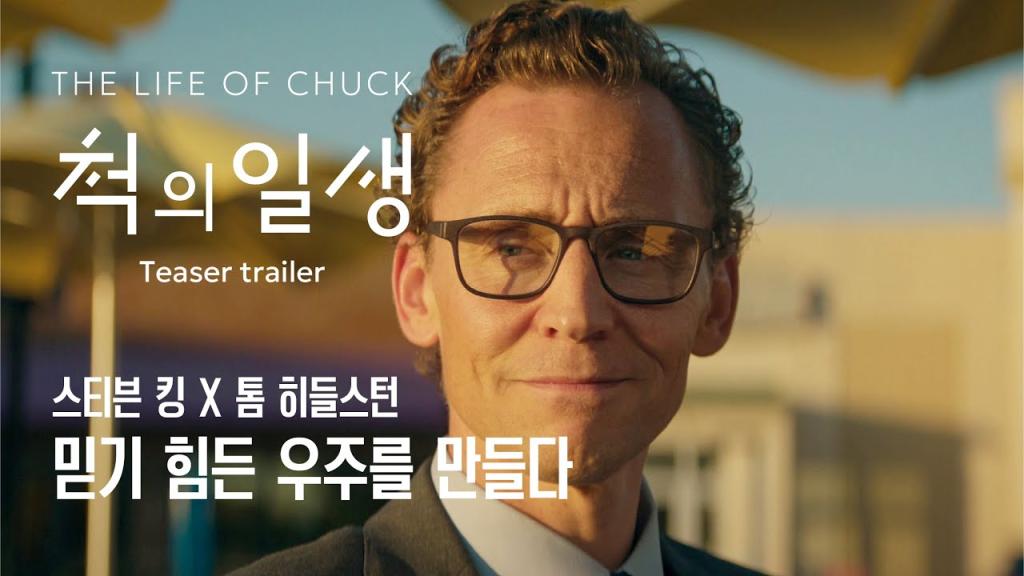 maxresdefault (1).jpg