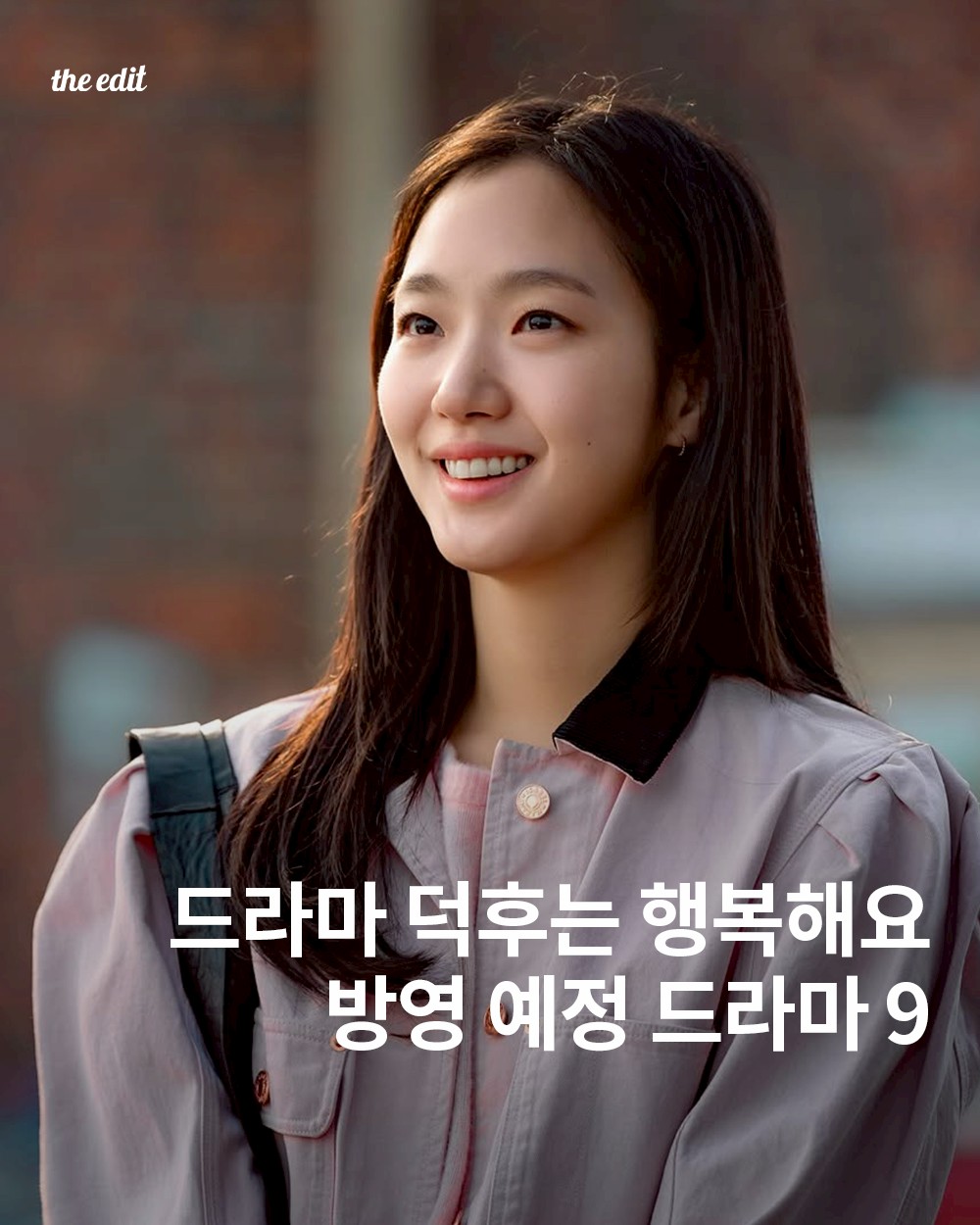 [image] - 9097428.jpg