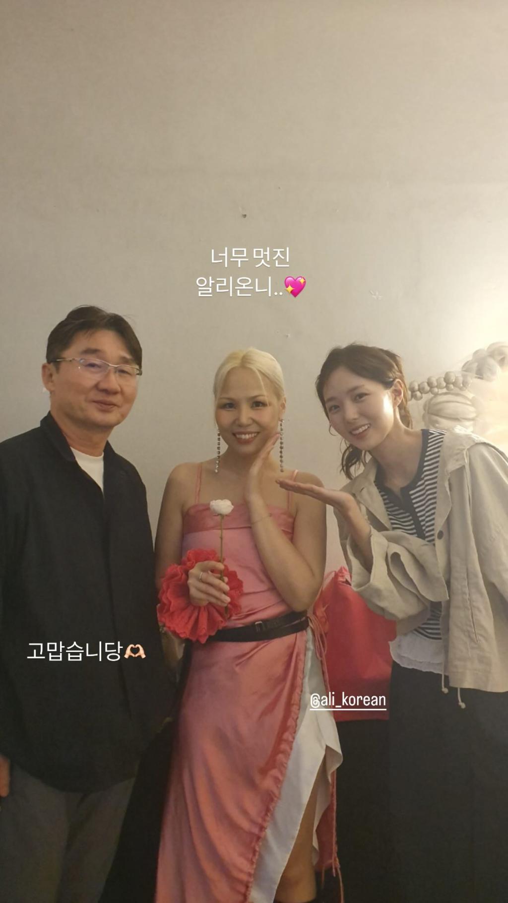 UD_soobinms_3654800848536049967_2025_ 6_ 15_.jpg