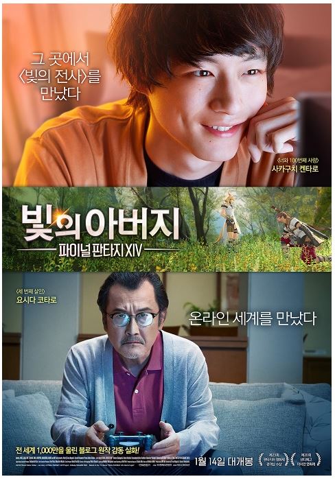파이널.JPG