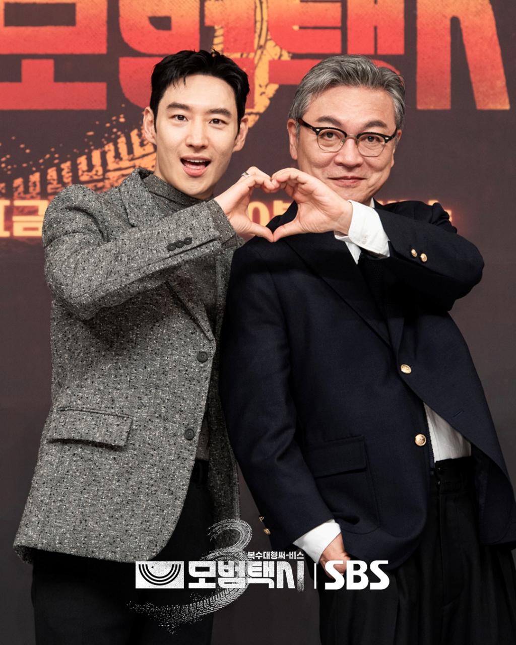 sbsdrama.official_1763461543_3768511019585446953_29399271718.jpg