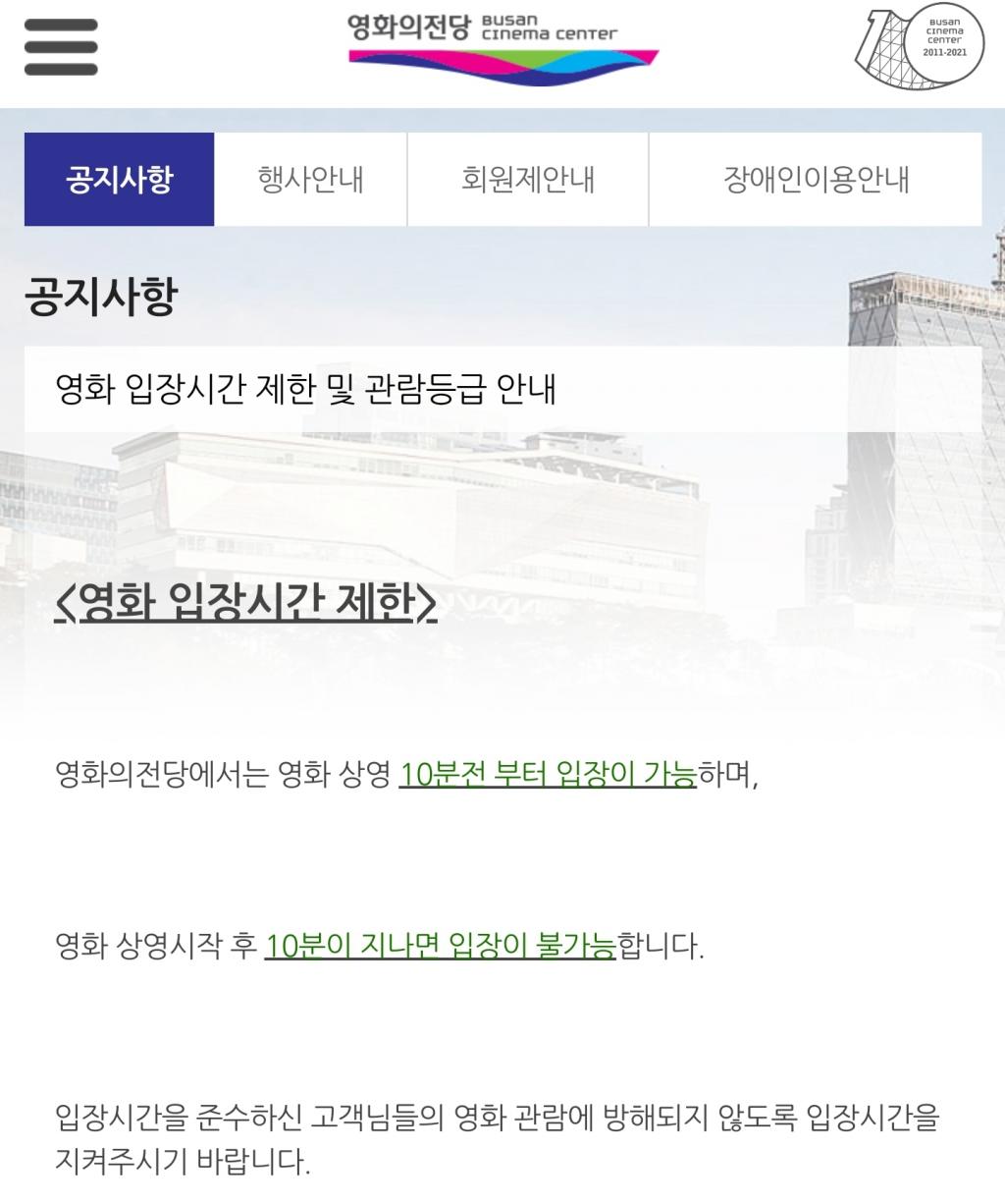 Screenshot_20211110-124944.jpg