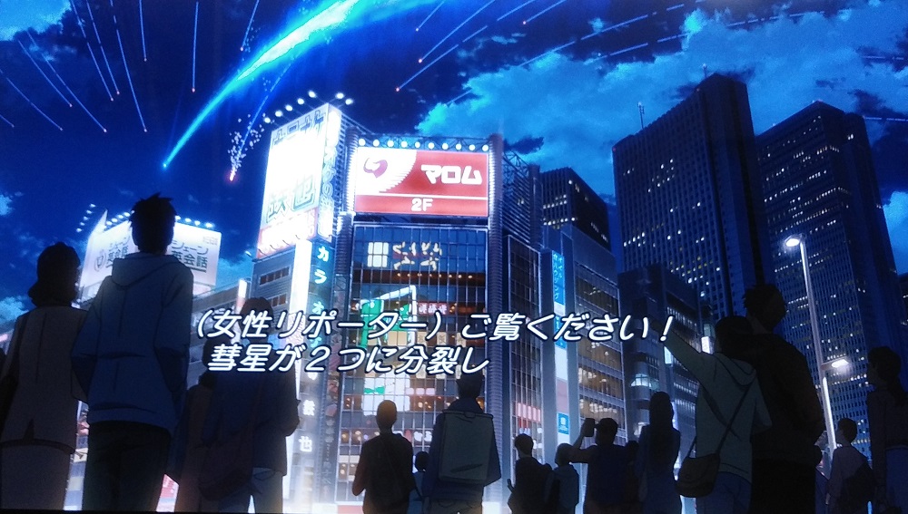 20190518_175208_HDR.jpg