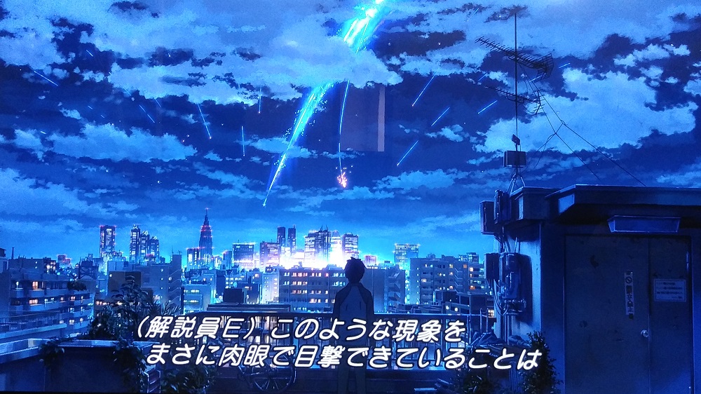 20190518_175252_HDR.jpg