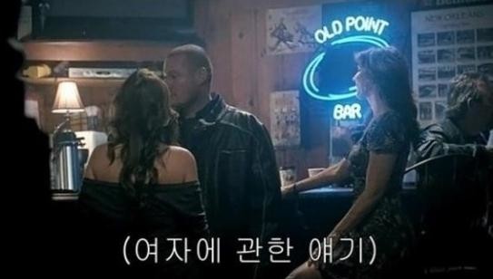 mania-done-20190225150534_kksqynhl.jpg