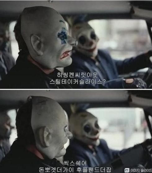 mania-done-20190225150534_selkmlgk.jpg