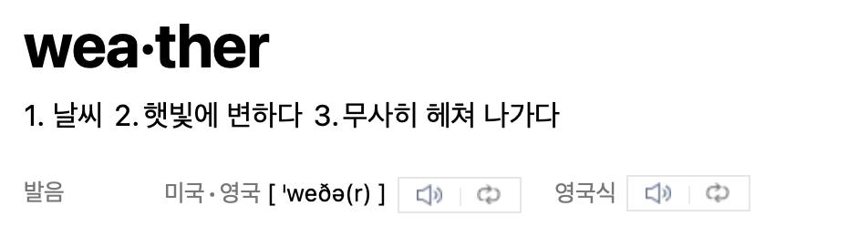 스크린샷 2022-04-10 오후 12.21.33.png.jpg