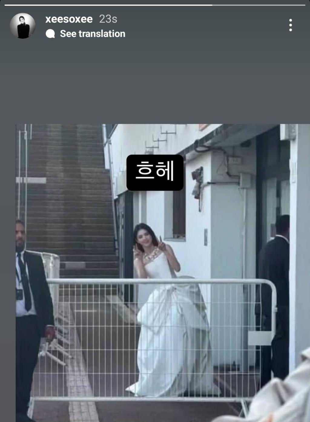 Han Sohee story update #HanSohee #한소희#HanSoheeAtCa.jpg