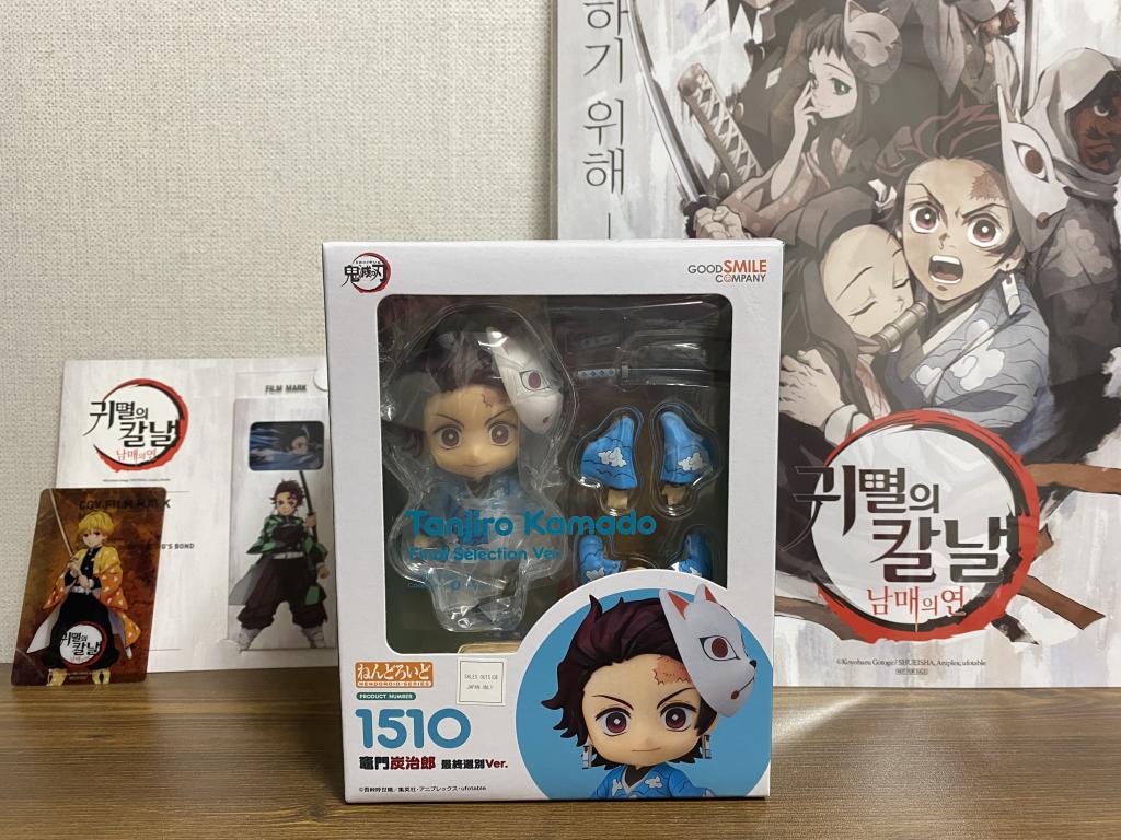 D1DB7D38-7A43-40D3-93EB-428A6F5DAE81.jpeg.jpg