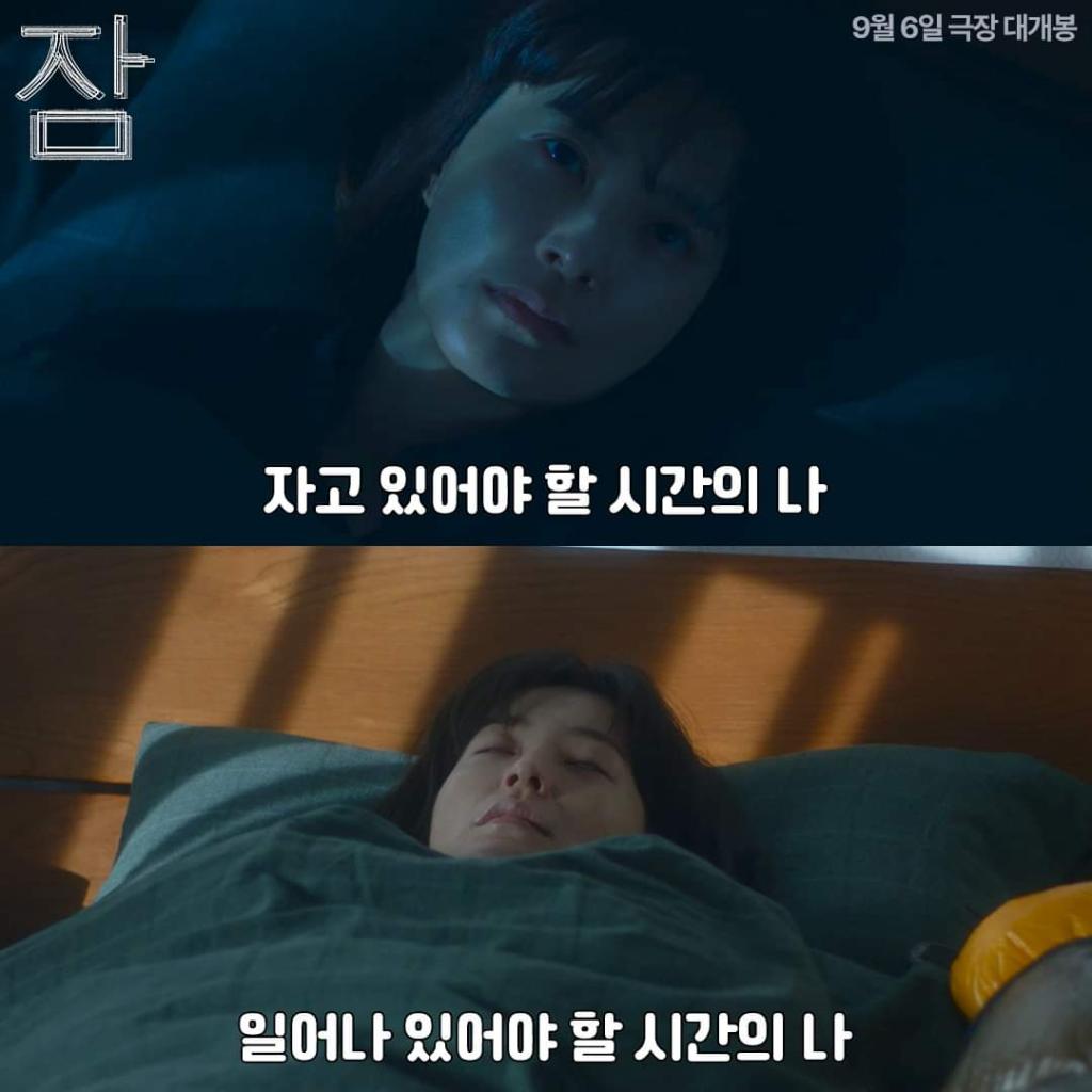 익스트림무비 - 현대인 공감 짤 대방출