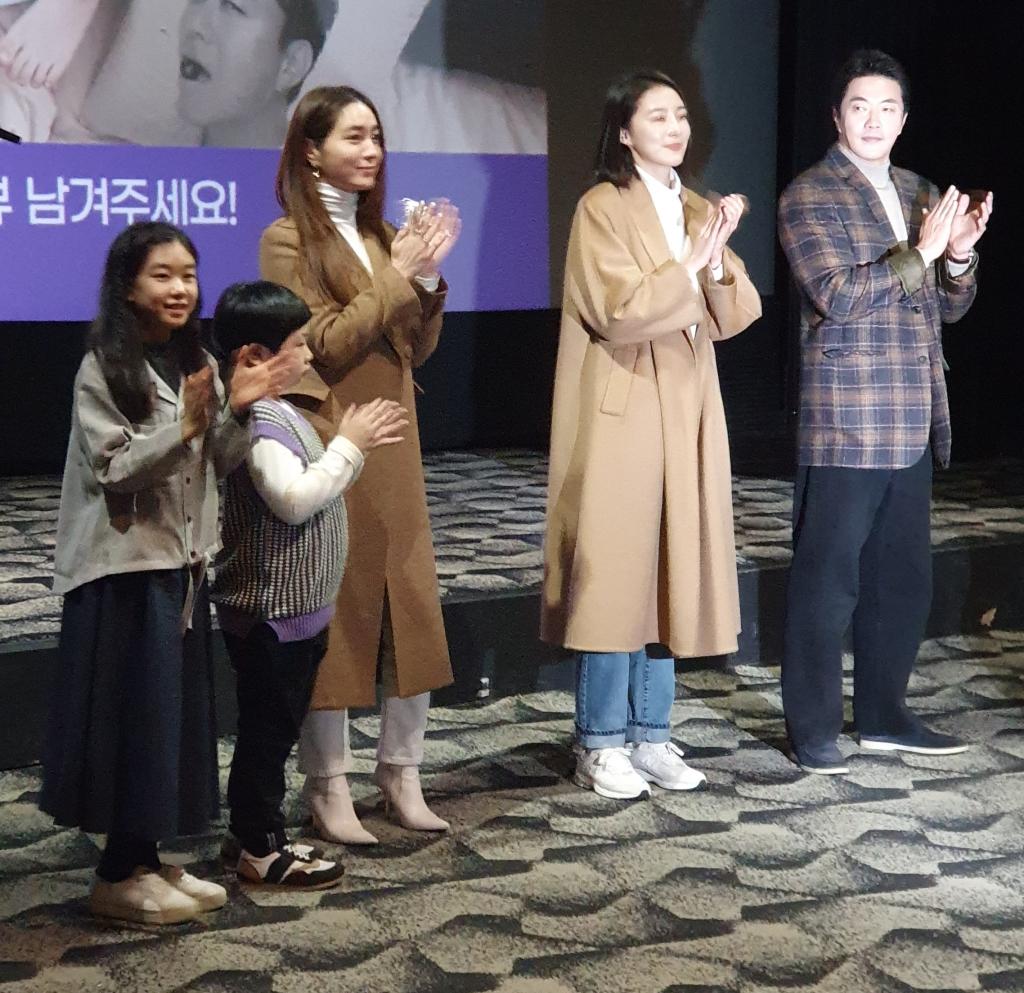 익스트림무비 - 영화 [스위치] 롯데시네마 월드타워 18시 10관 무대인사