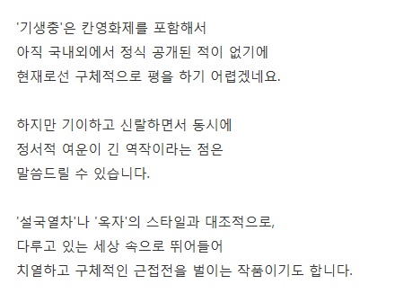 naver_com_20190521_111414.jpg