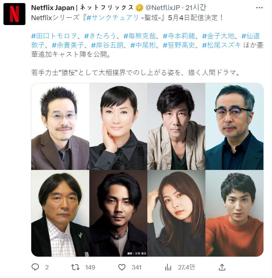 스모.PNG.jpg