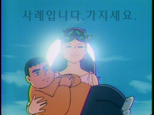 다운로드 (38).jpg