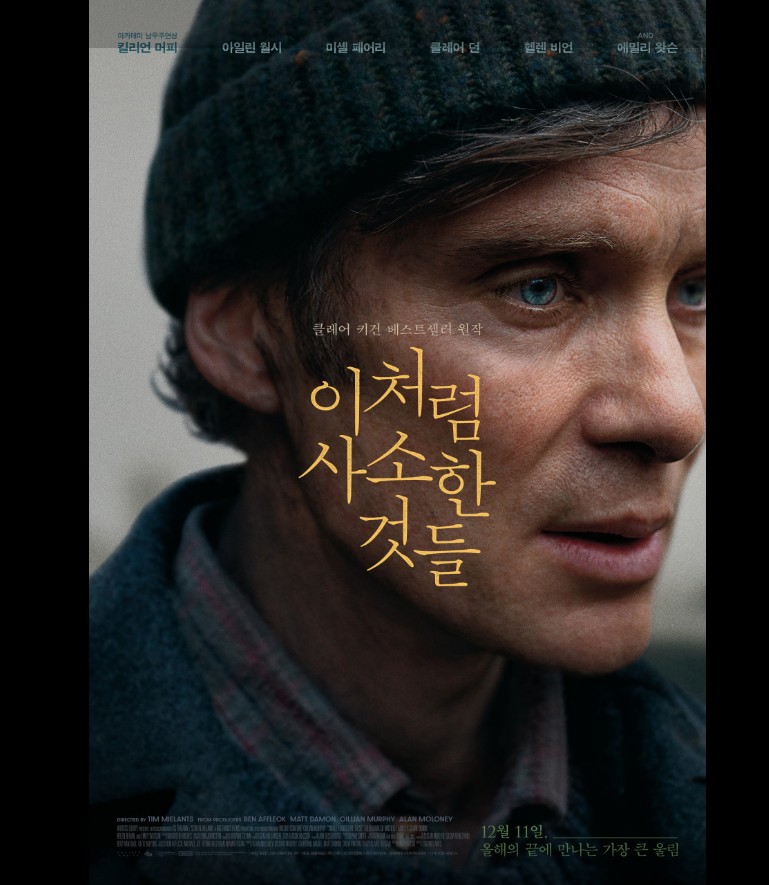 Screenshot 2025-10-07 at 16.08.16.JPG