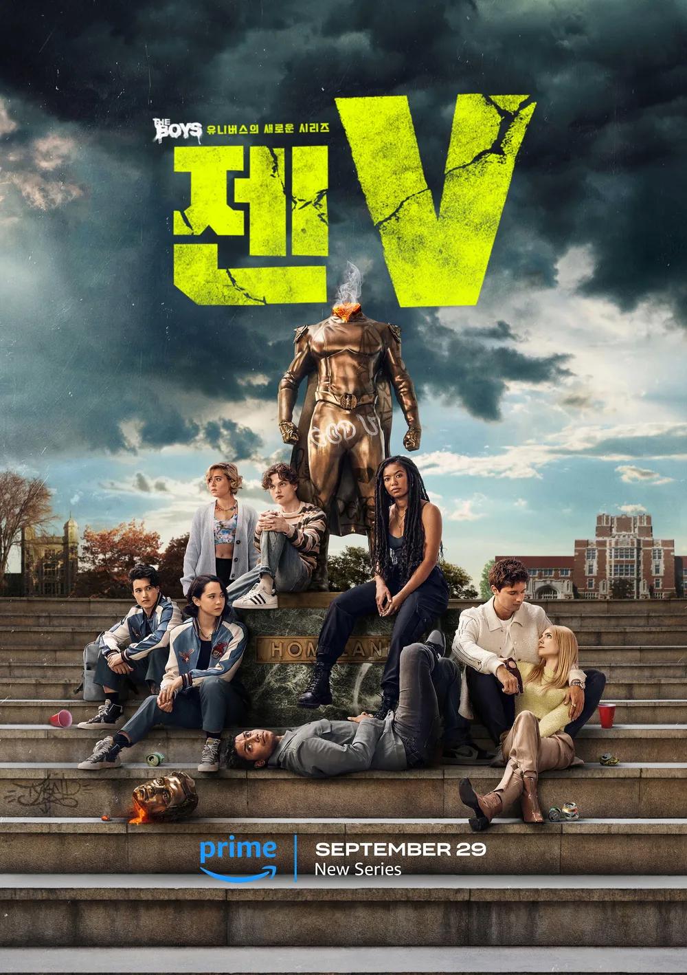 젠V.webp.jpg