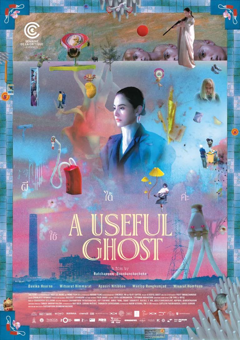 ausefulghost-poster.webp.jpg