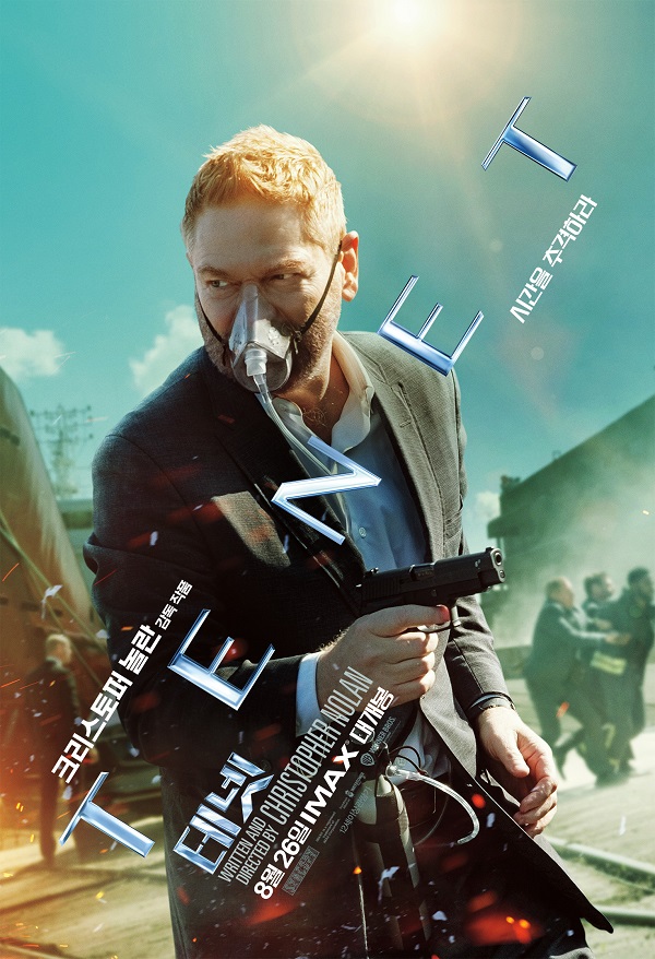 action_poster07.jpg