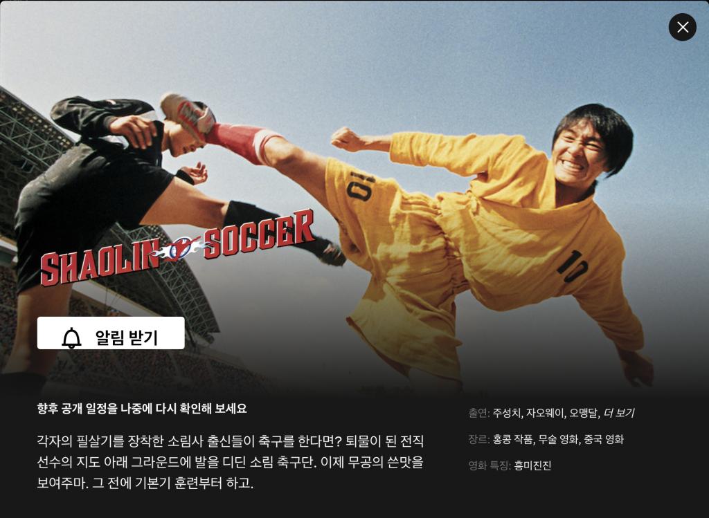 스크린샷 2021-06-14 오후 10.29.09.png.jpg