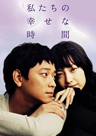 익스트림무비 - 일본 여성들이 강추하는 한국 로맨스 영화 순위