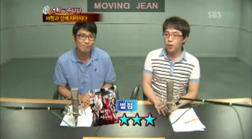 Screenshot_20220722-120404_YouTube.jpg