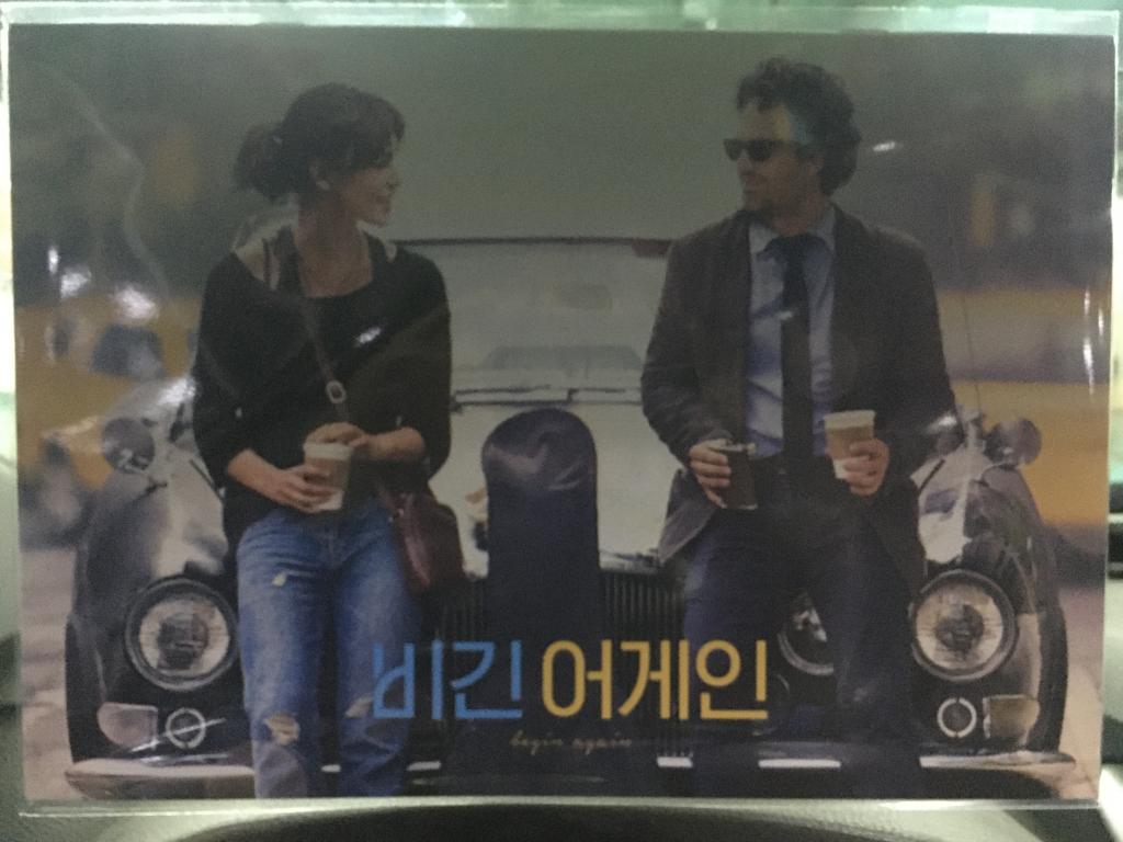 익스트림무비 - 2021년 새해 첫영화 비긴어게인