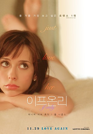 movie_image (1).jpg