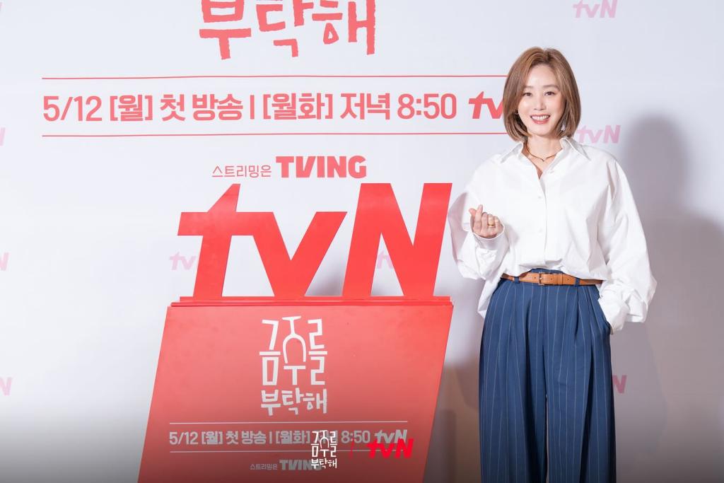 UD_tvn_drama_3627049232563417848_8063888834_2025_ 5_ 7_.jpg