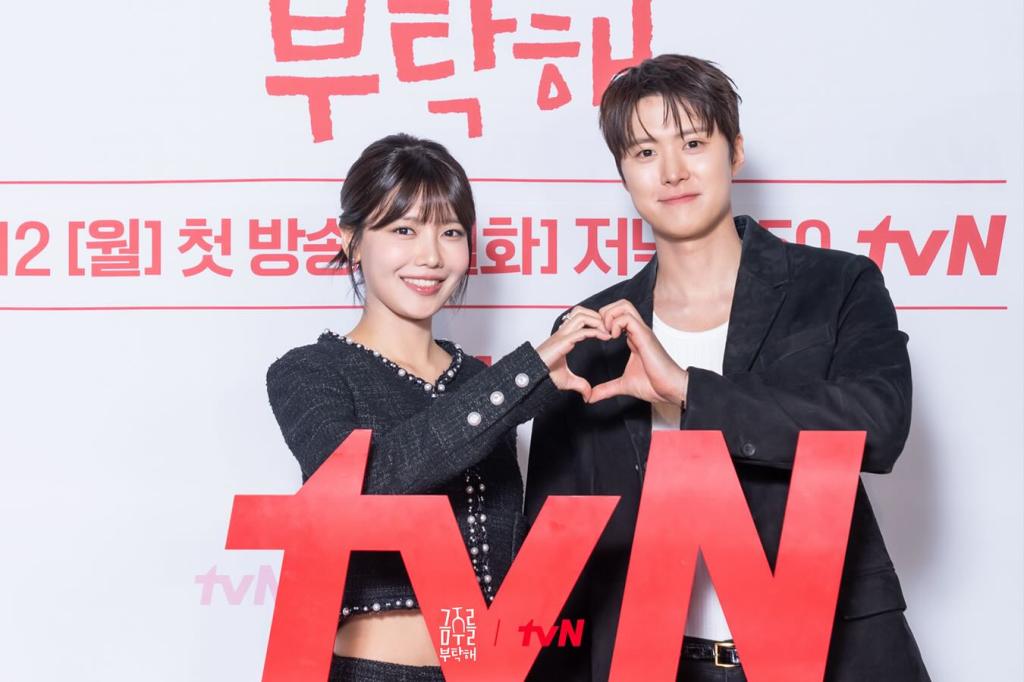 UD_tvn_drama_3627049232554793648_8063888834_2025_ 5_ 7_.jpg