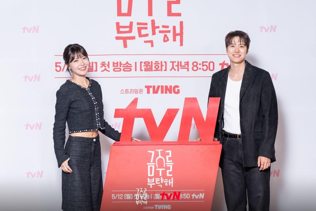 UD_tvn_drama_3627049232563401587_8063888834_2025_ 5_ 7_.jpg