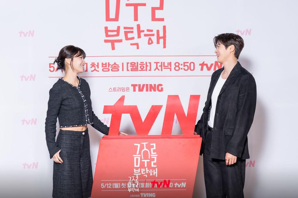 UD_tvn_drama_3627049232370389720_8063888834_2025_ 5_ 7_.jpg