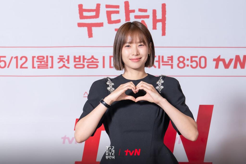 UD_tvn_drama_3627049232370250162_8063888834_2025_ 5_ 7_.jpg